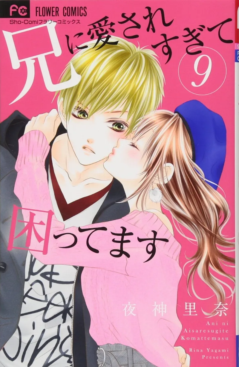 Volume 09