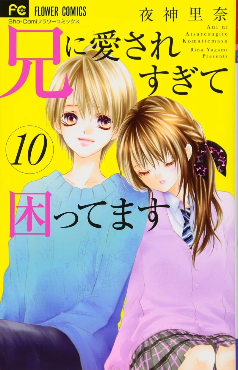 Volume 10