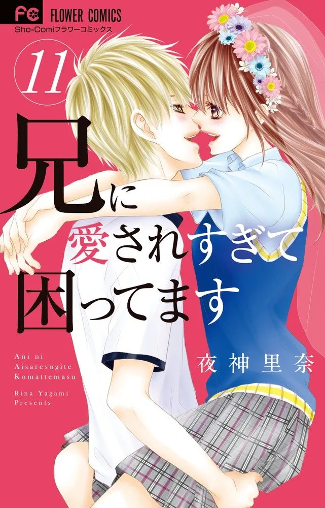 Volume 11