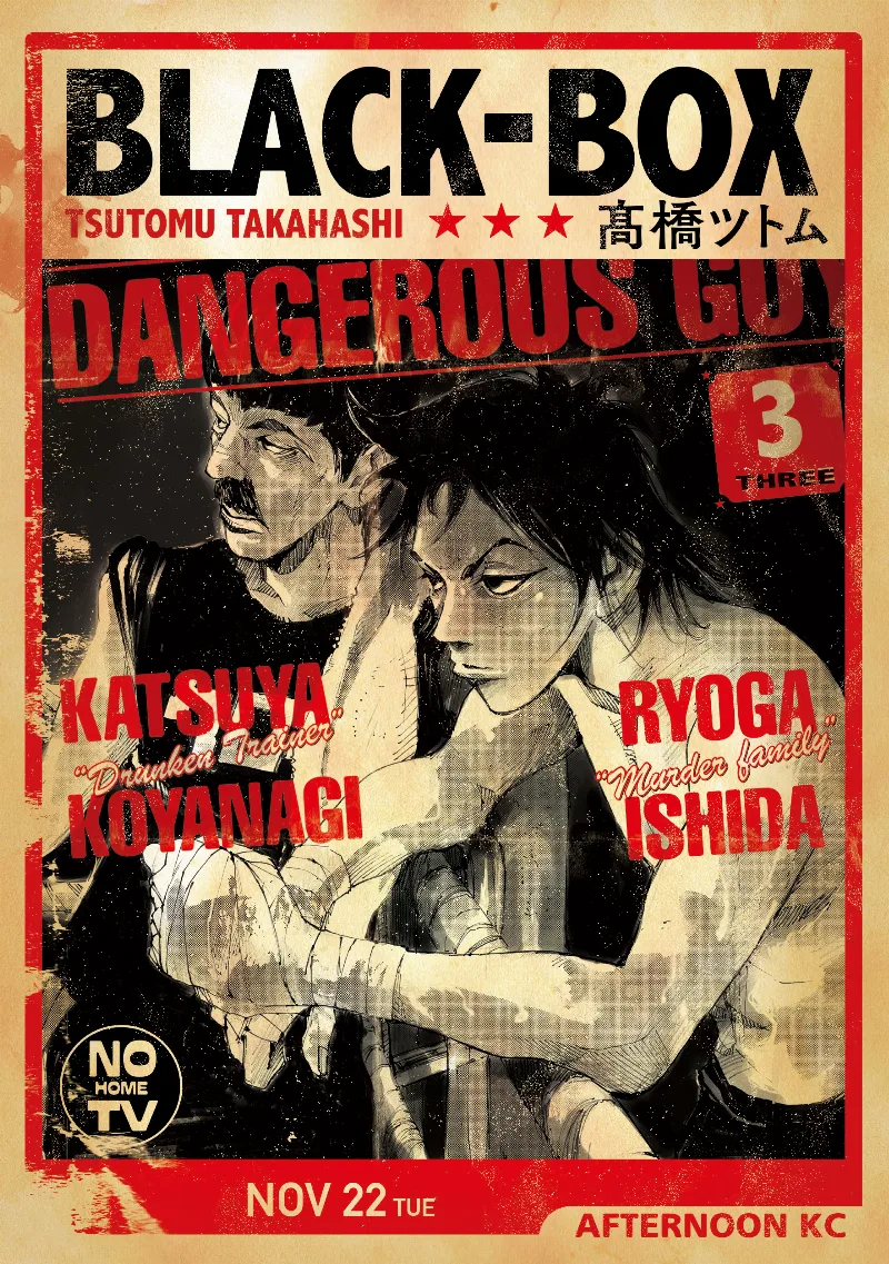 Volume 03