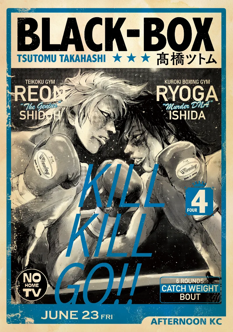 Volume 04
