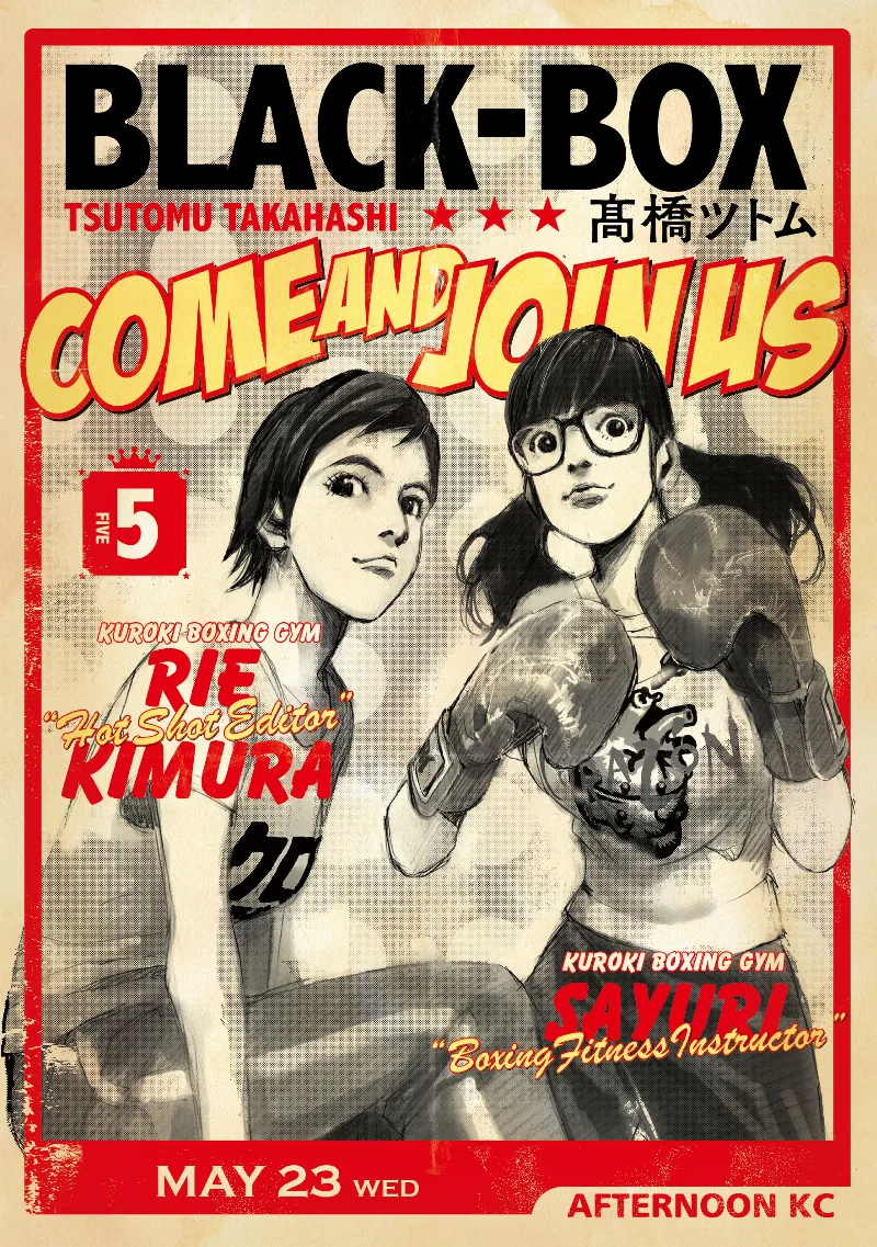 Volume 05