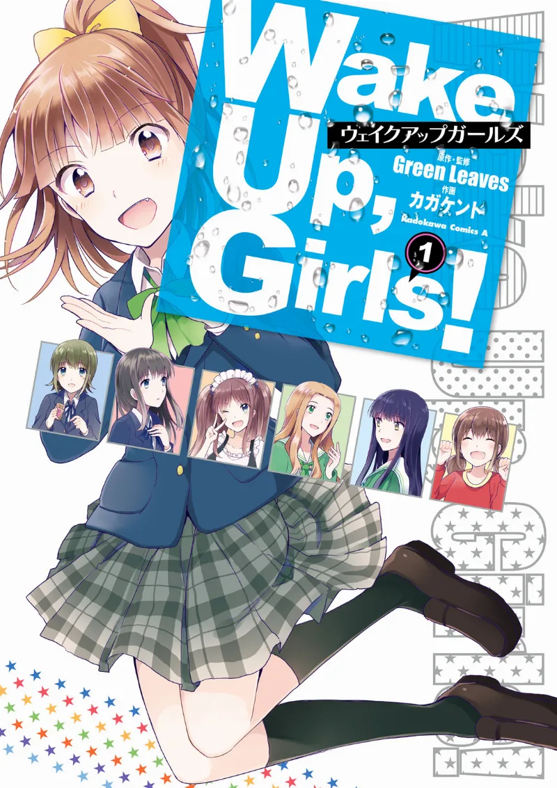 Volume 01