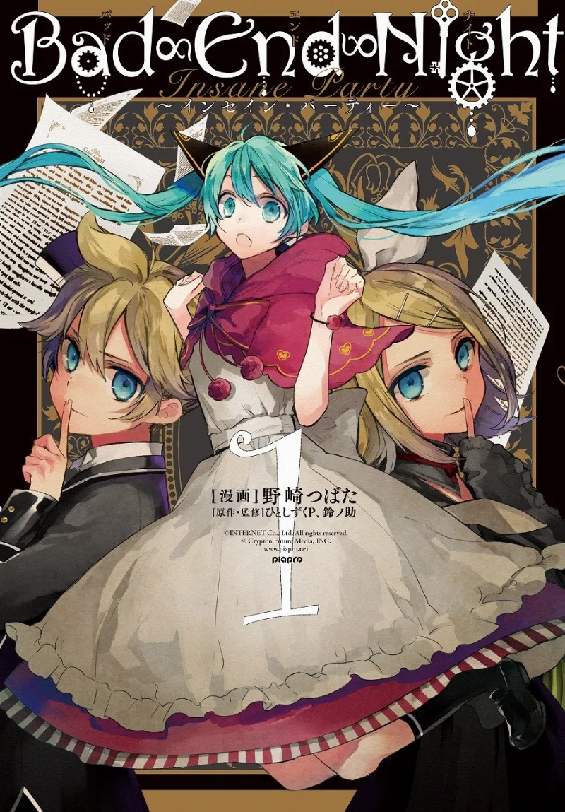 Volume 01