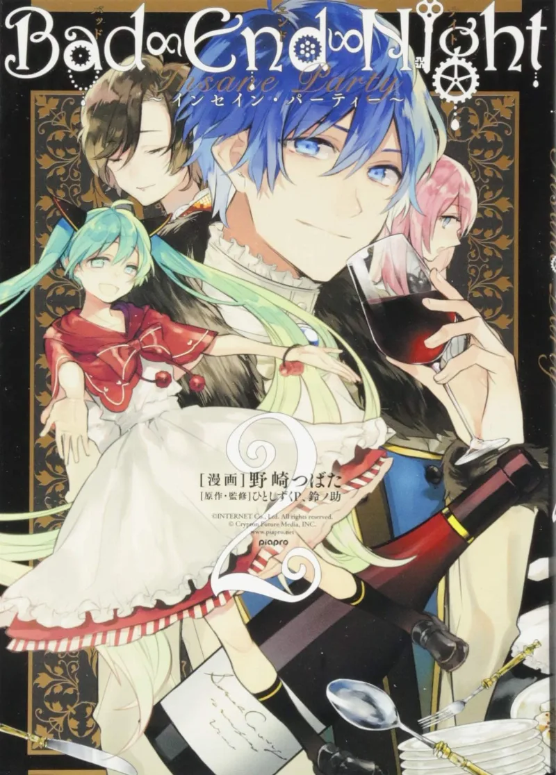 Volume 02
