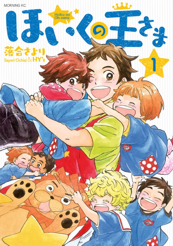 Volume 01