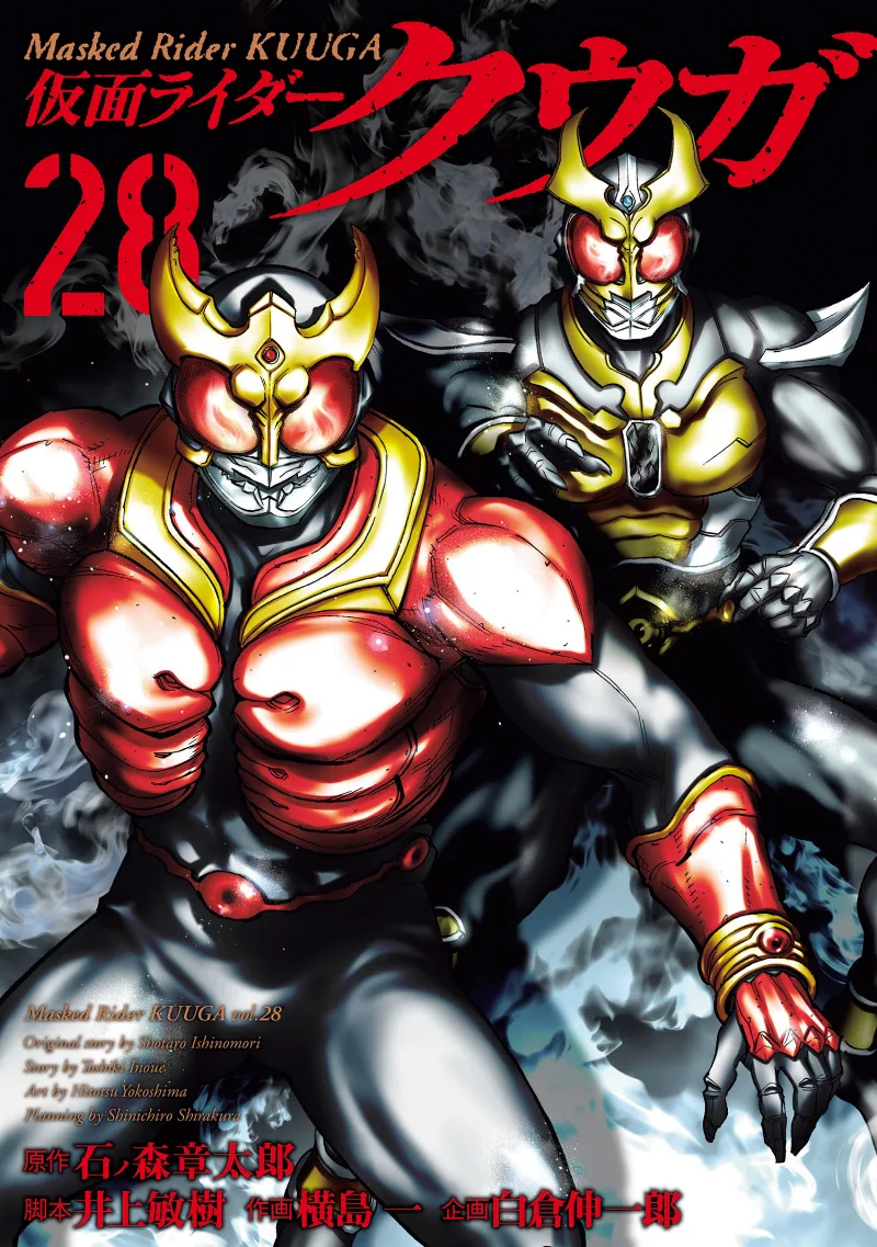 Volume 28
