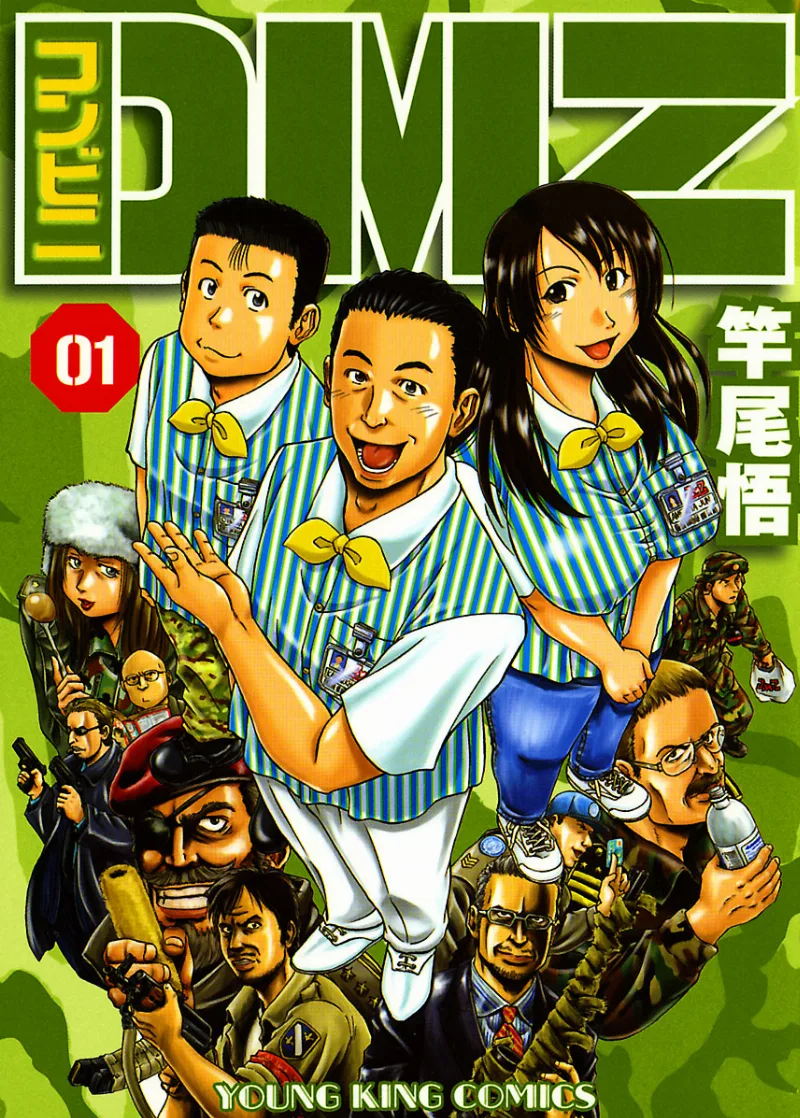 Volume 01