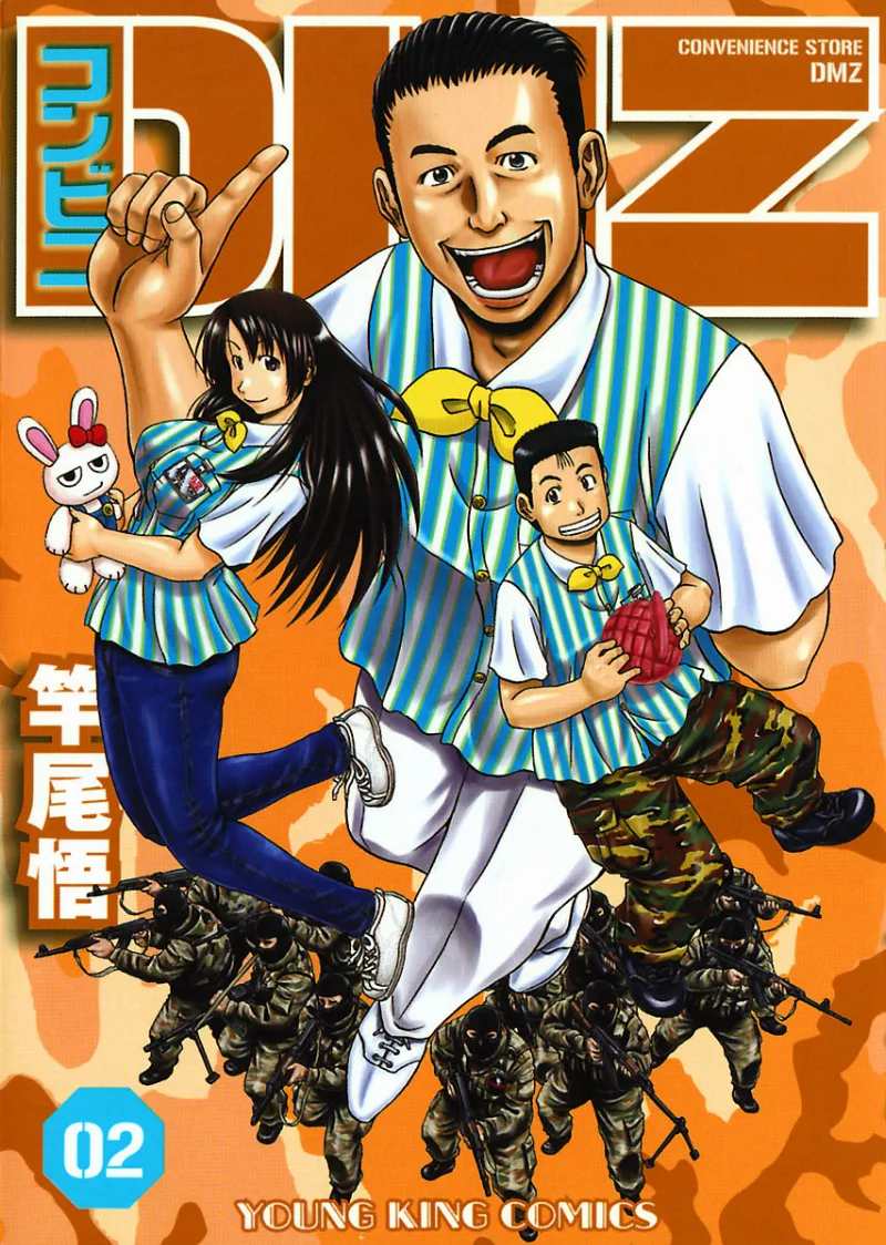 Volume 02