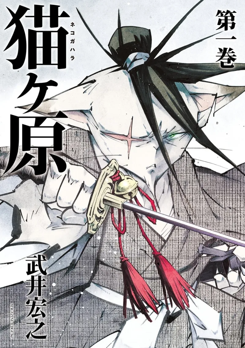 Volume 00