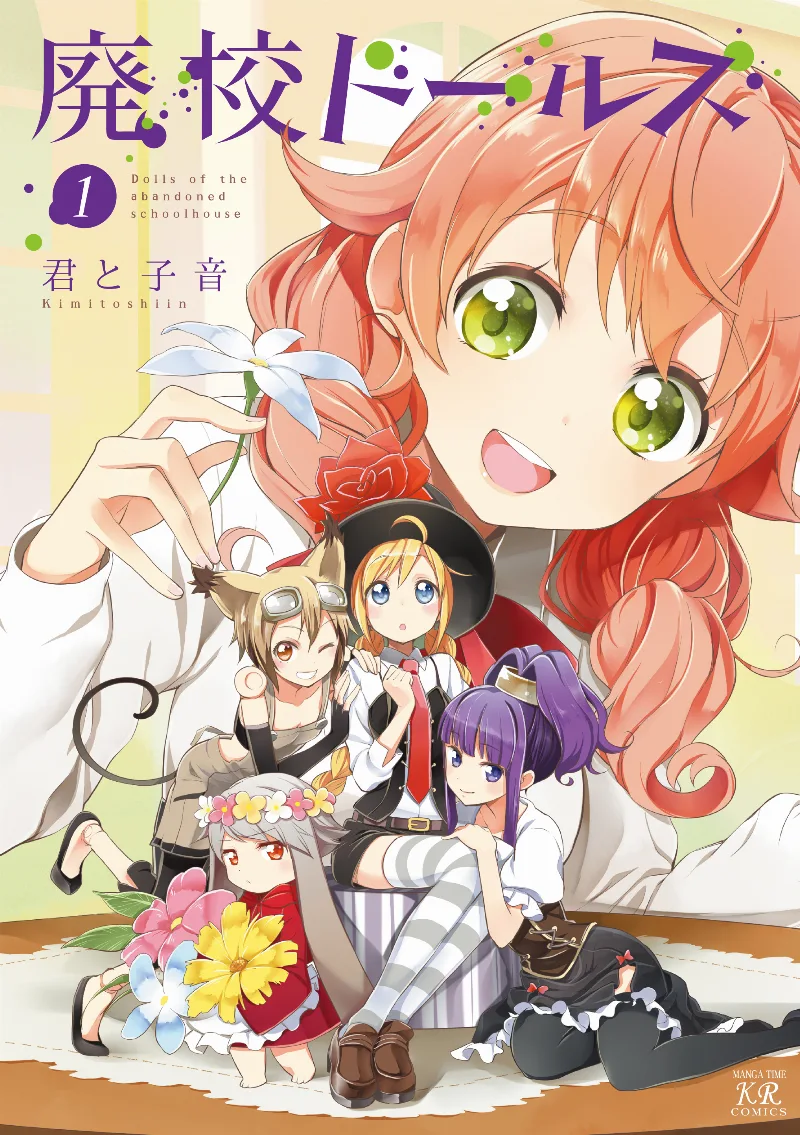Volume 01