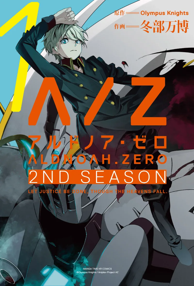 Volume 01