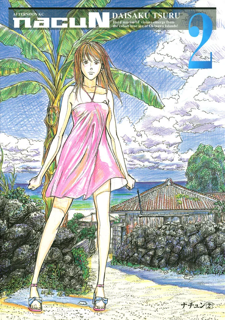 Volume 02