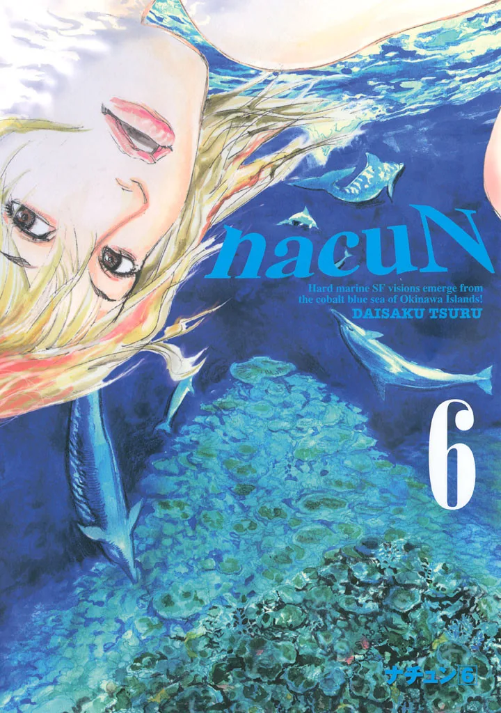 Volume 06