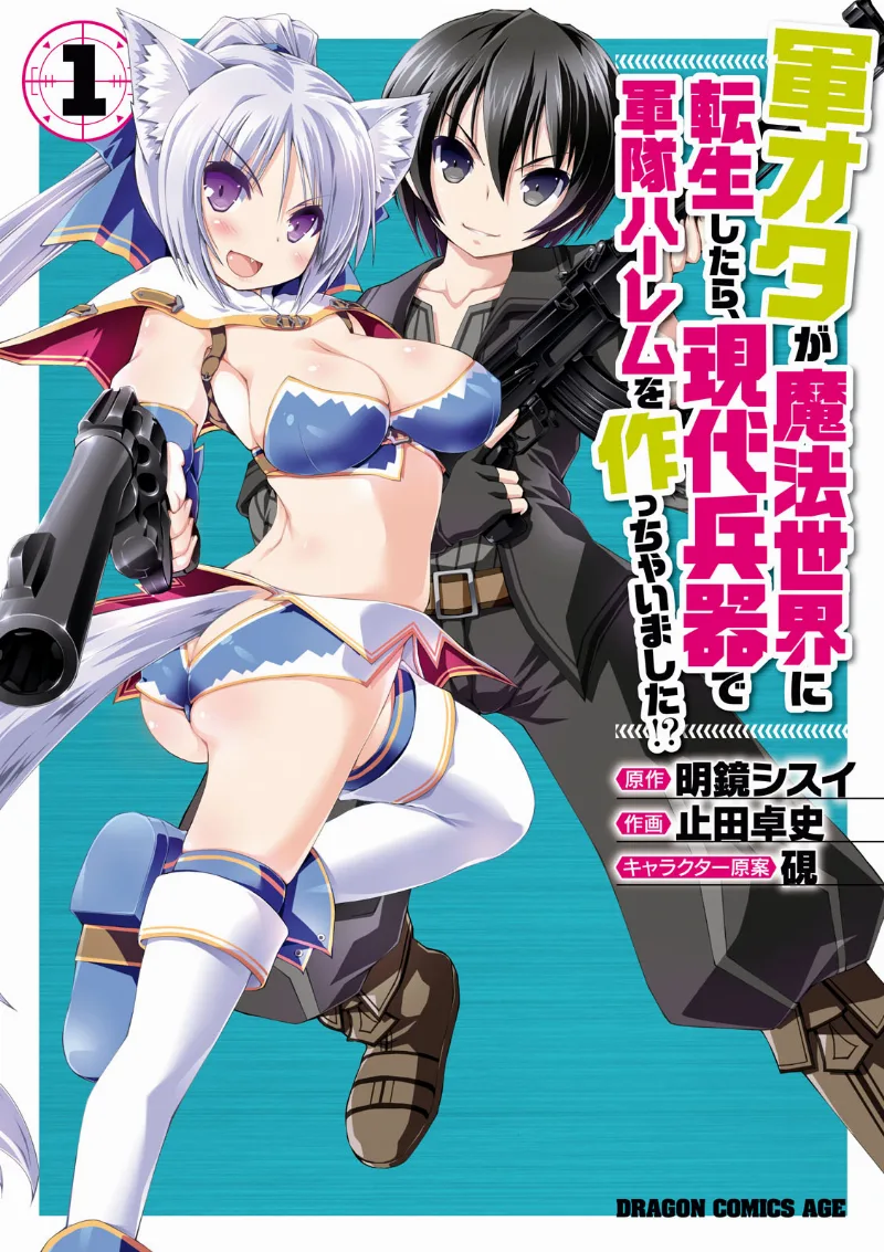 Volume 01