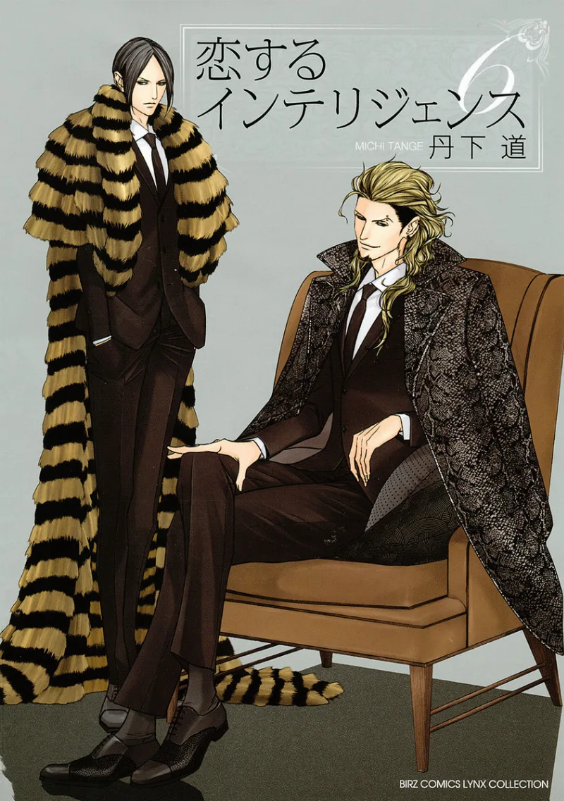 Volume 06