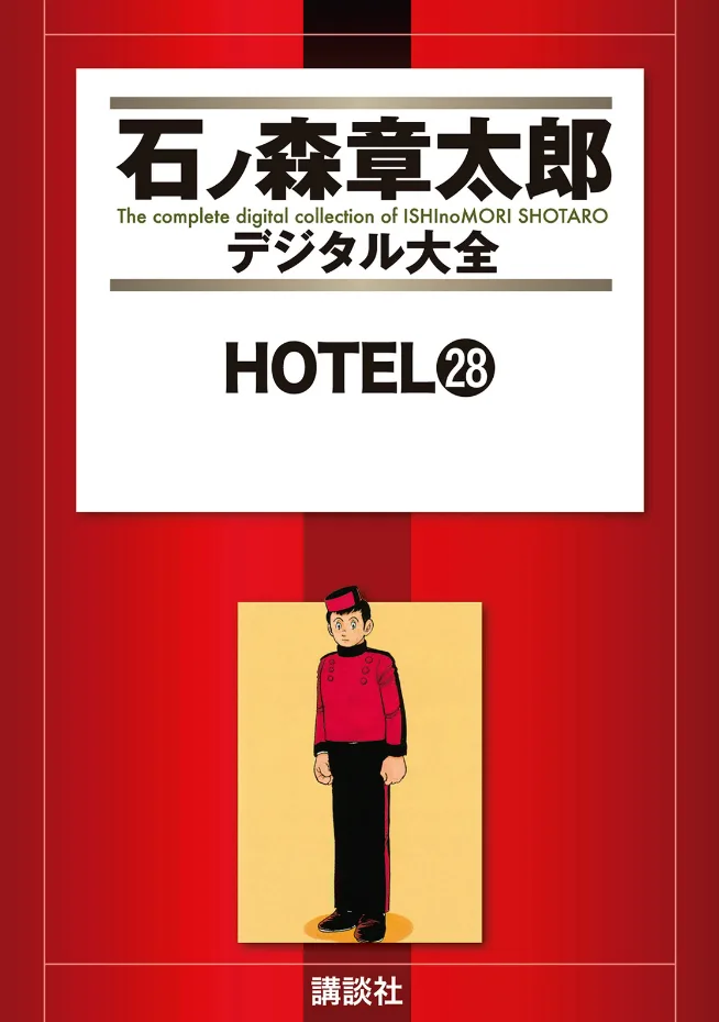 Volume 28