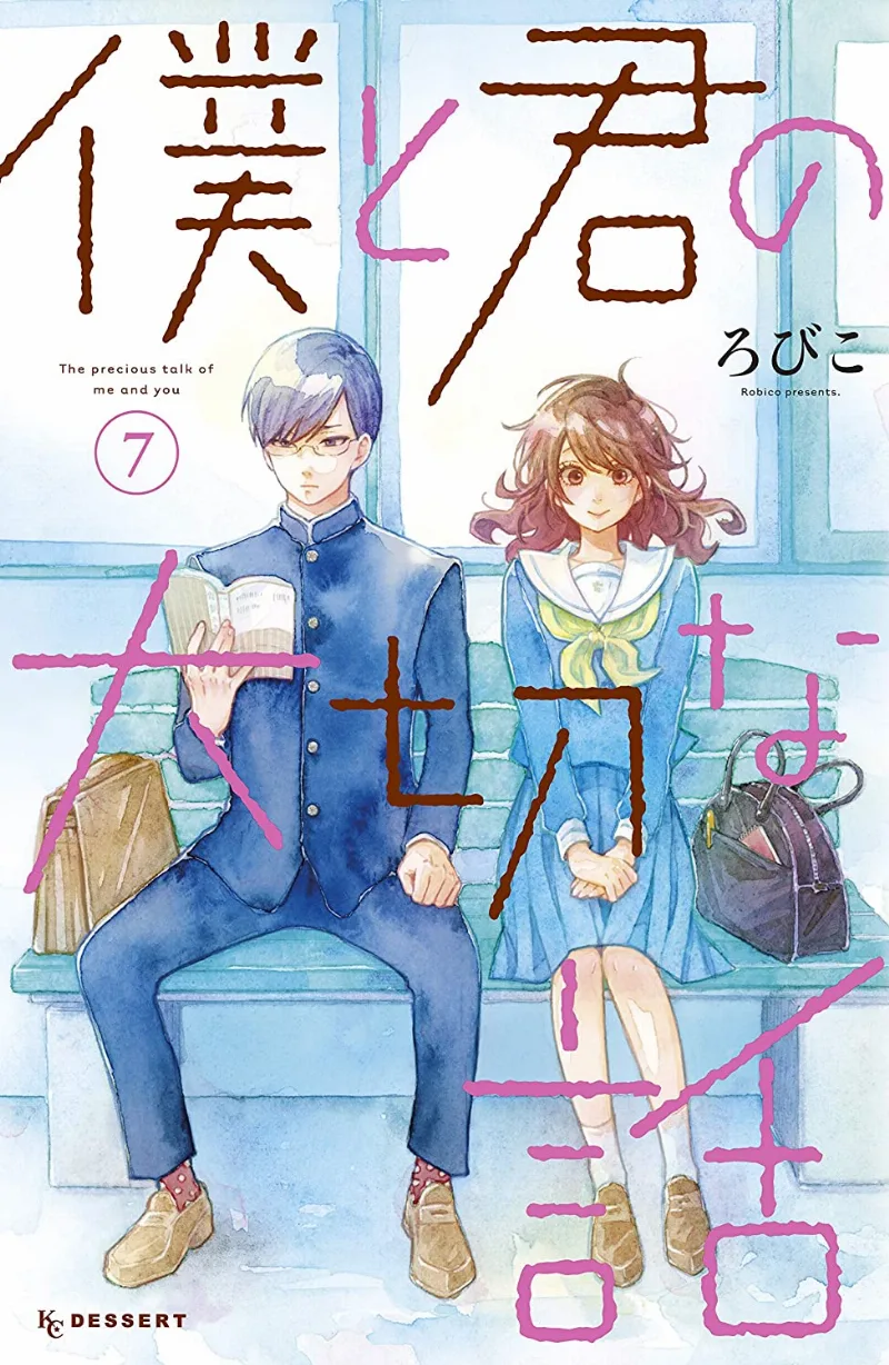 Volume 00