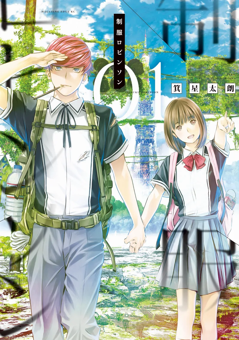 Volume 01