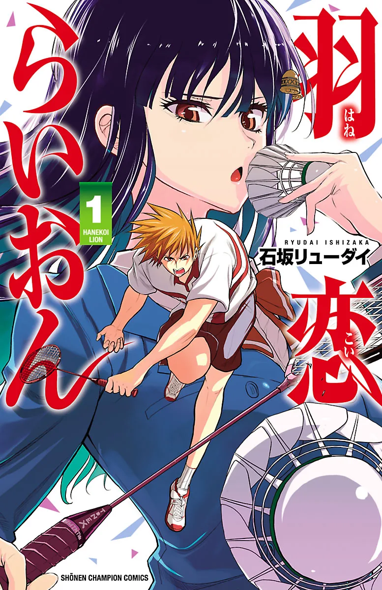 Volume 01