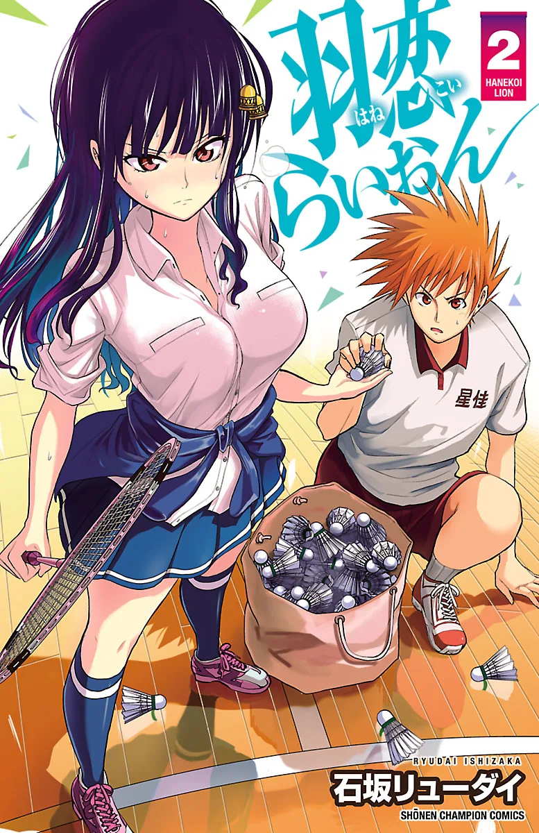 Volume 02