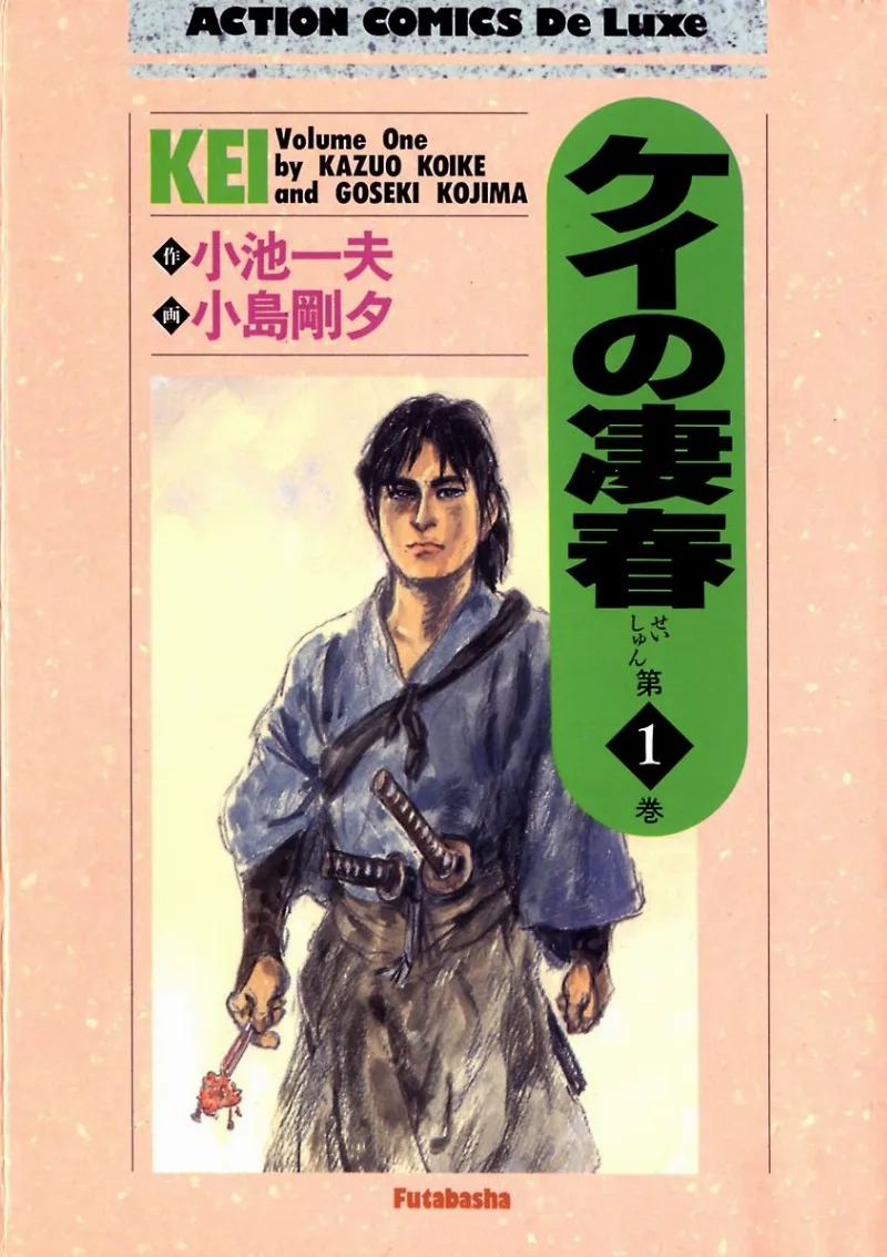 Volume 01