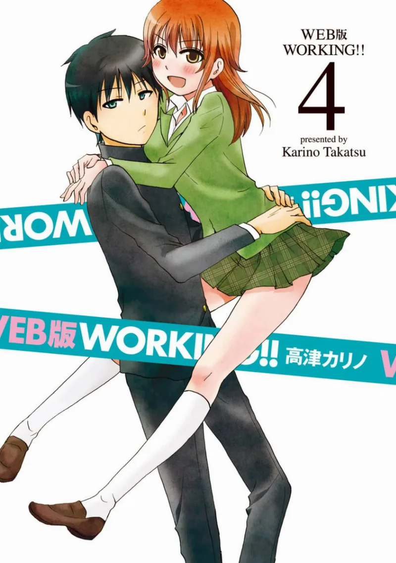 Volume 04