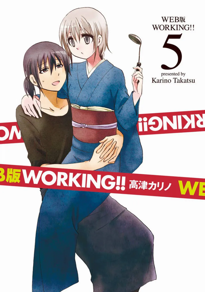 Volume 05