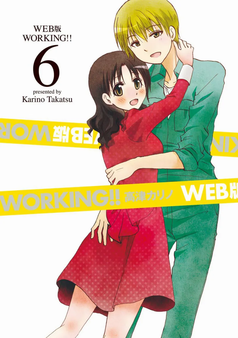 Volume 06