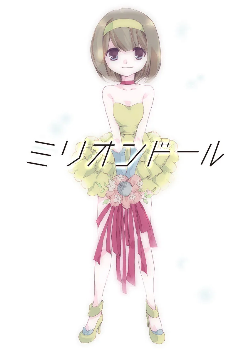 Volume 00