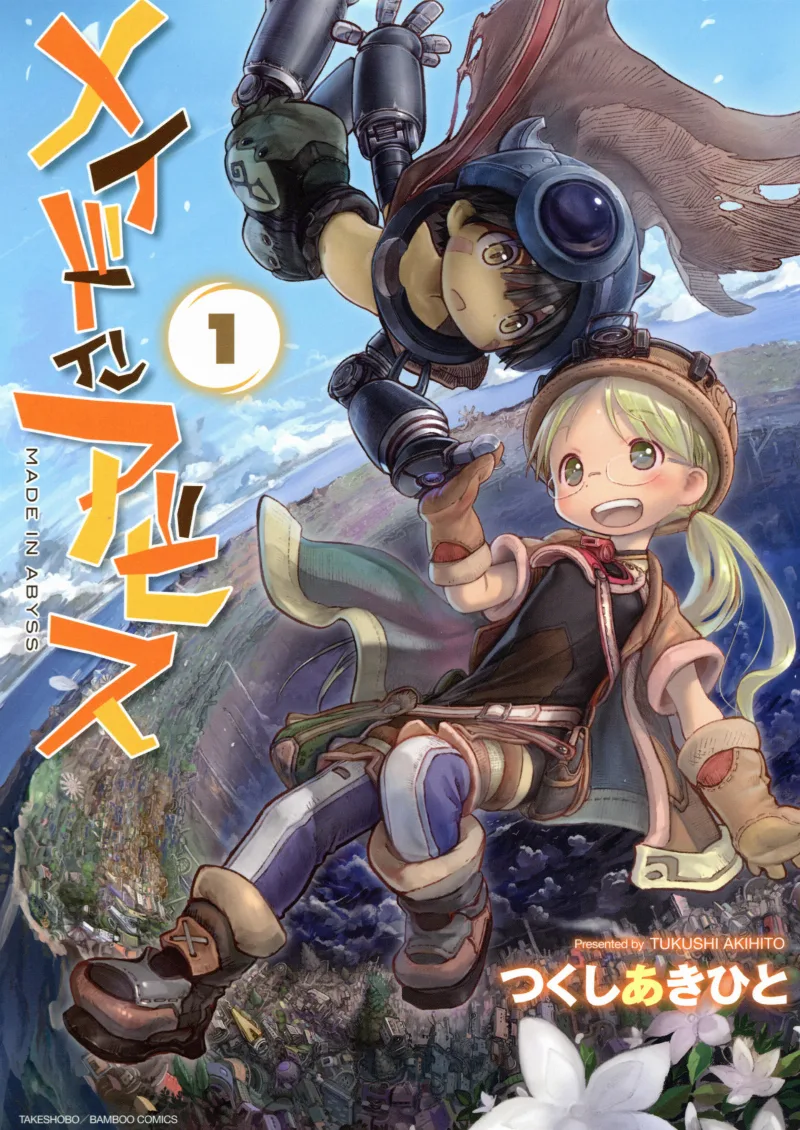 Volume 01