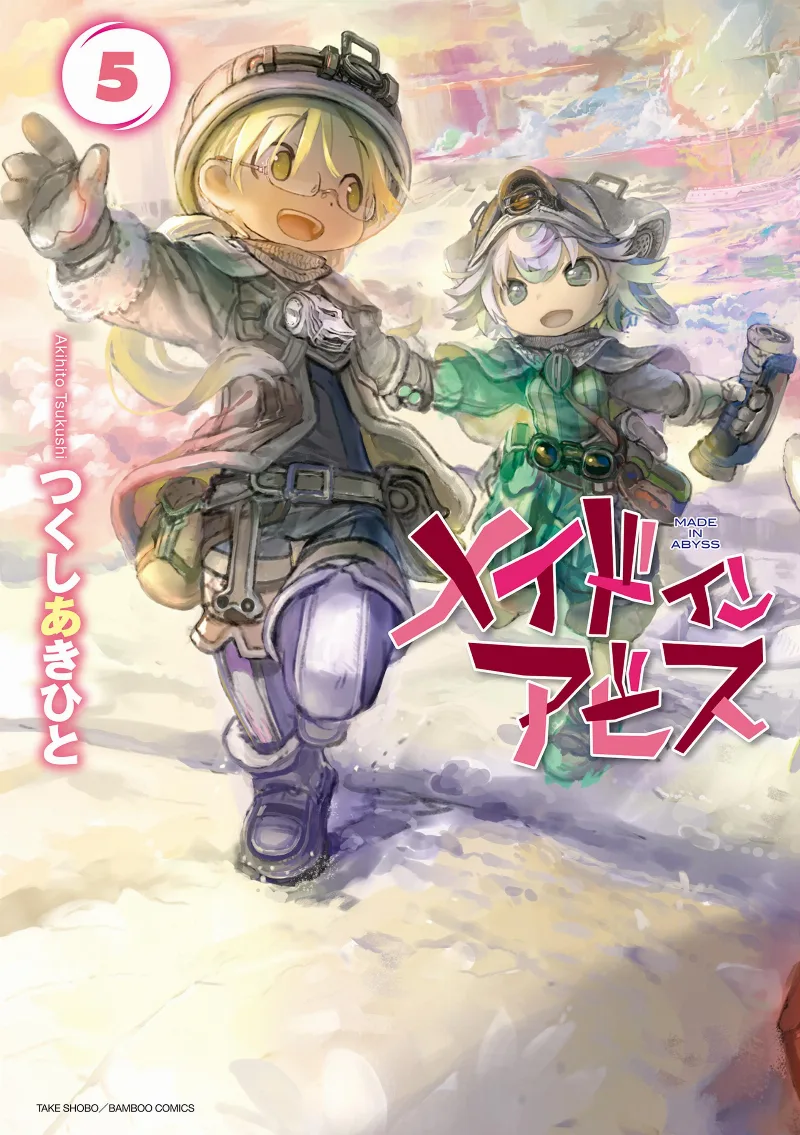 Volume 05