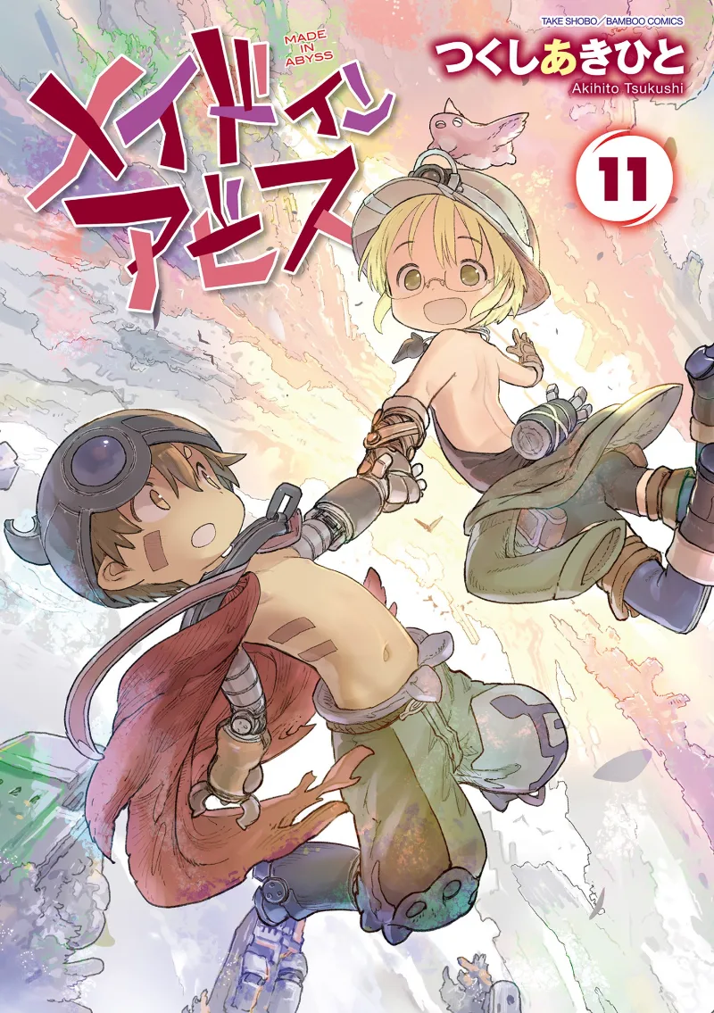 Volume 11