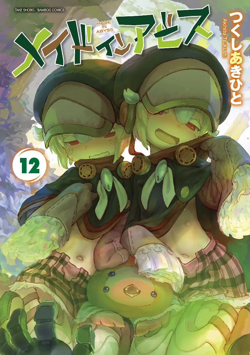 Volume 12