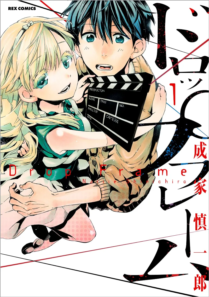 Volume 01