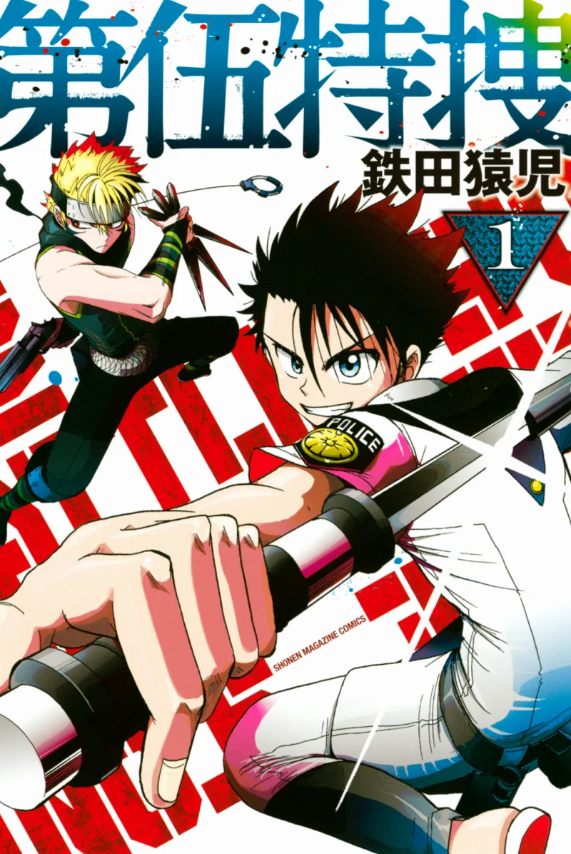 Volume 01