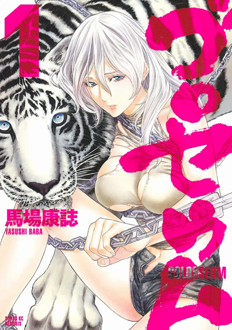 Volume 01