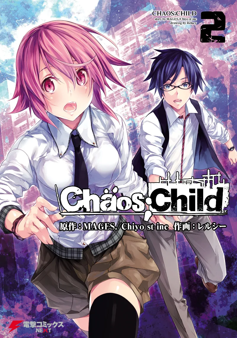 Volume 02