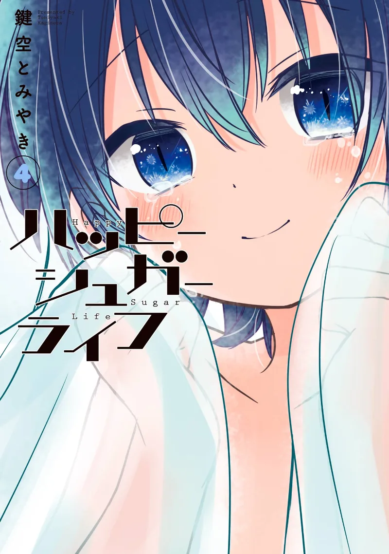 Volume 04