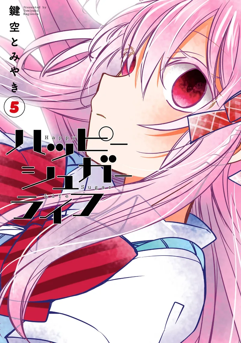 Volume 05