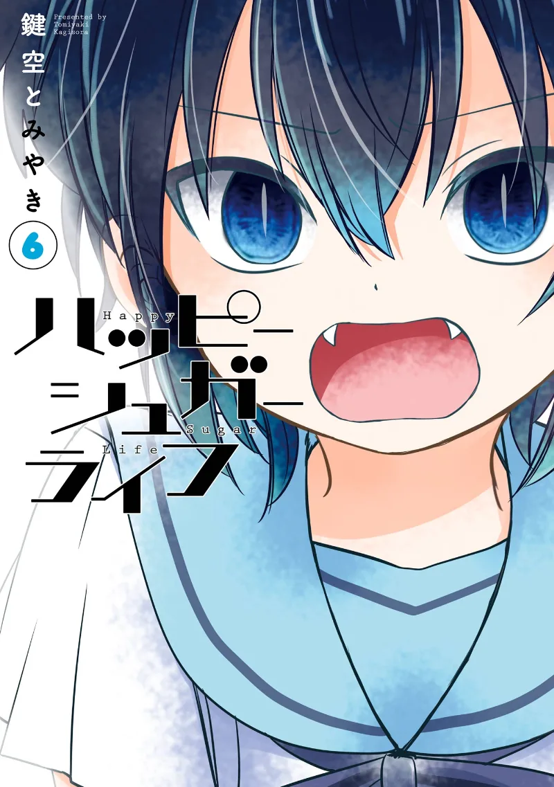 Volume 06