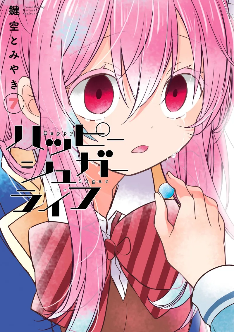 Volume 07