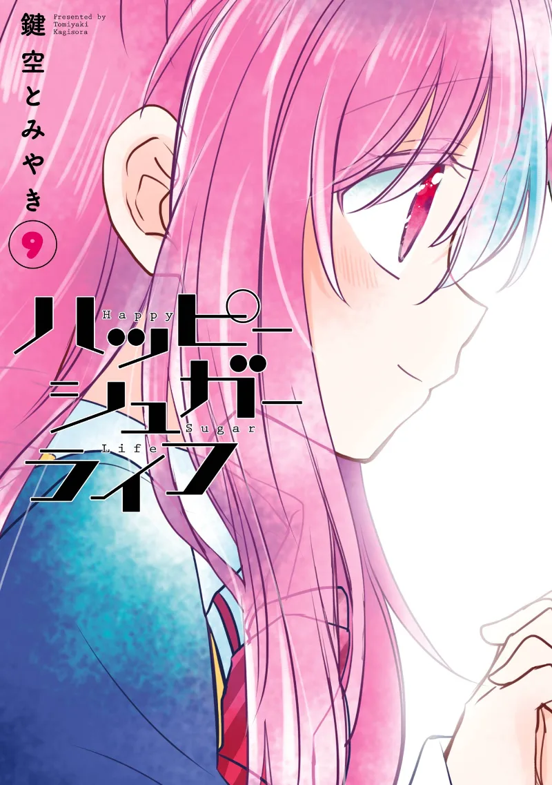 Volume 09