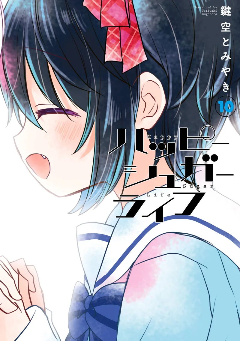 Volume 10