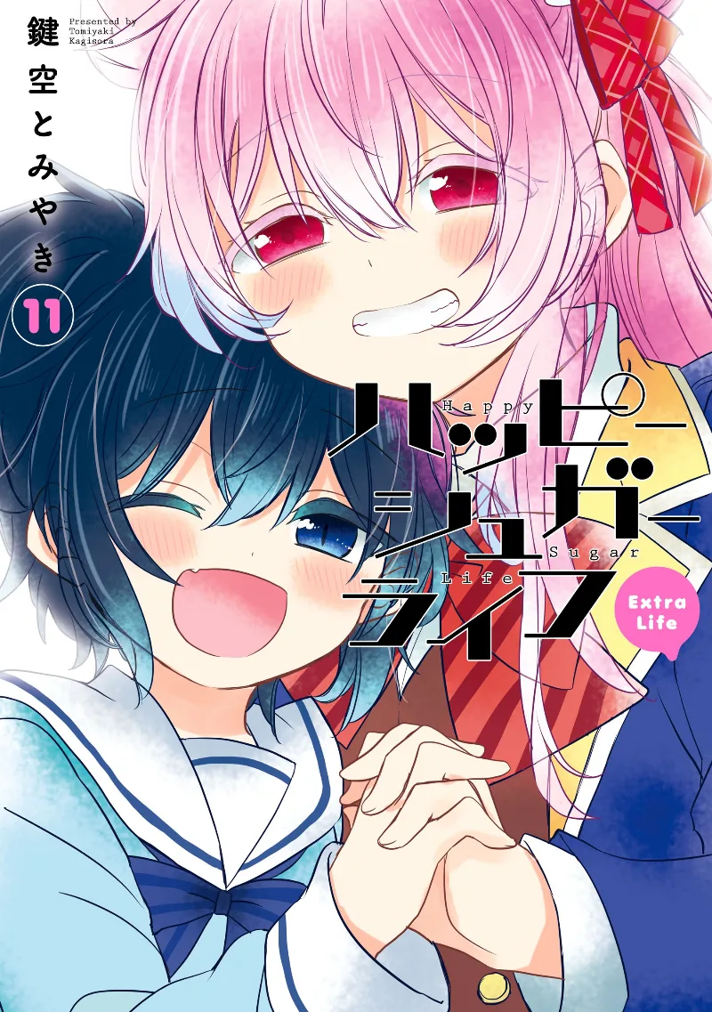 Volume 11