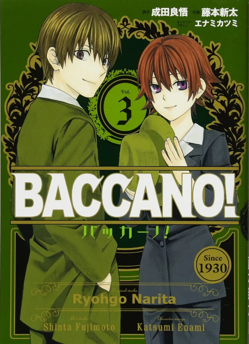 Volume 03
