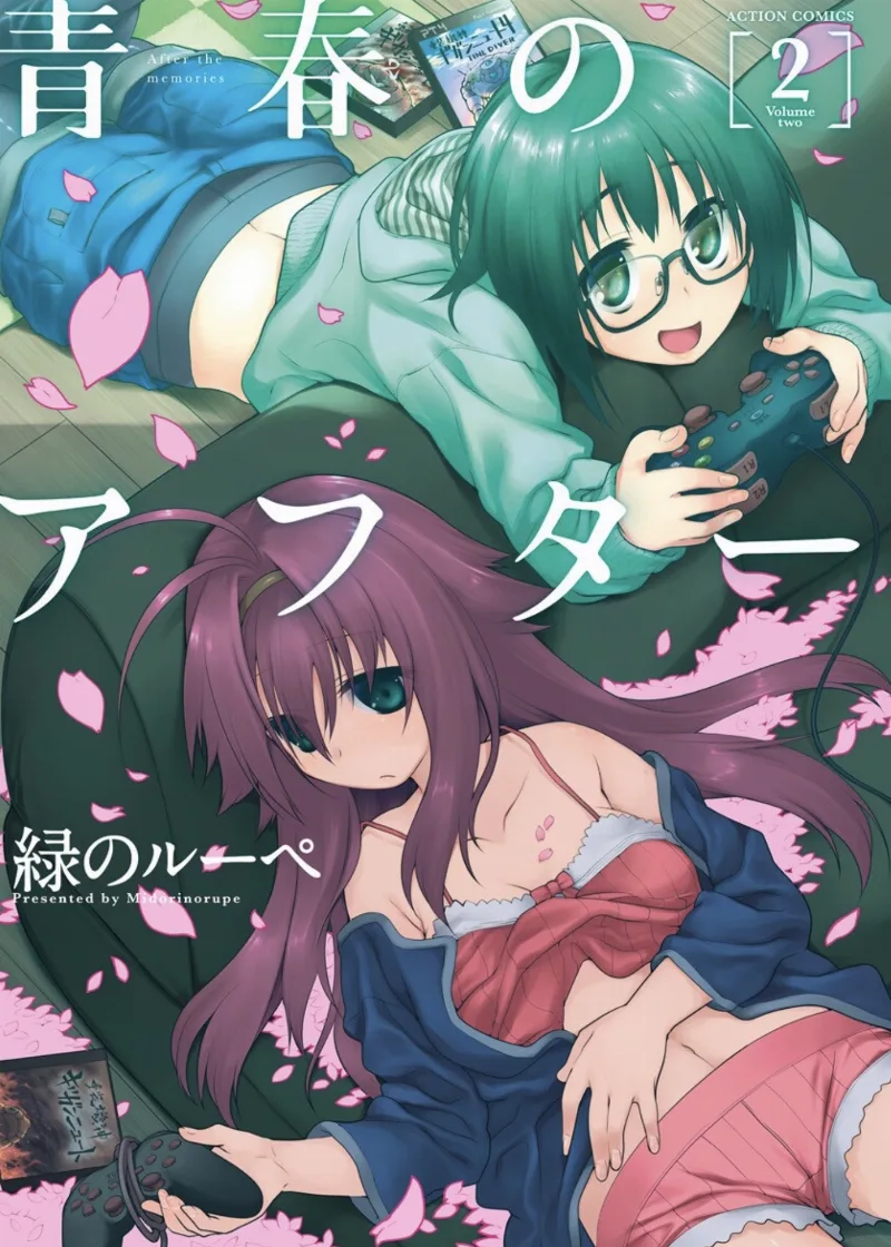 Volume 02