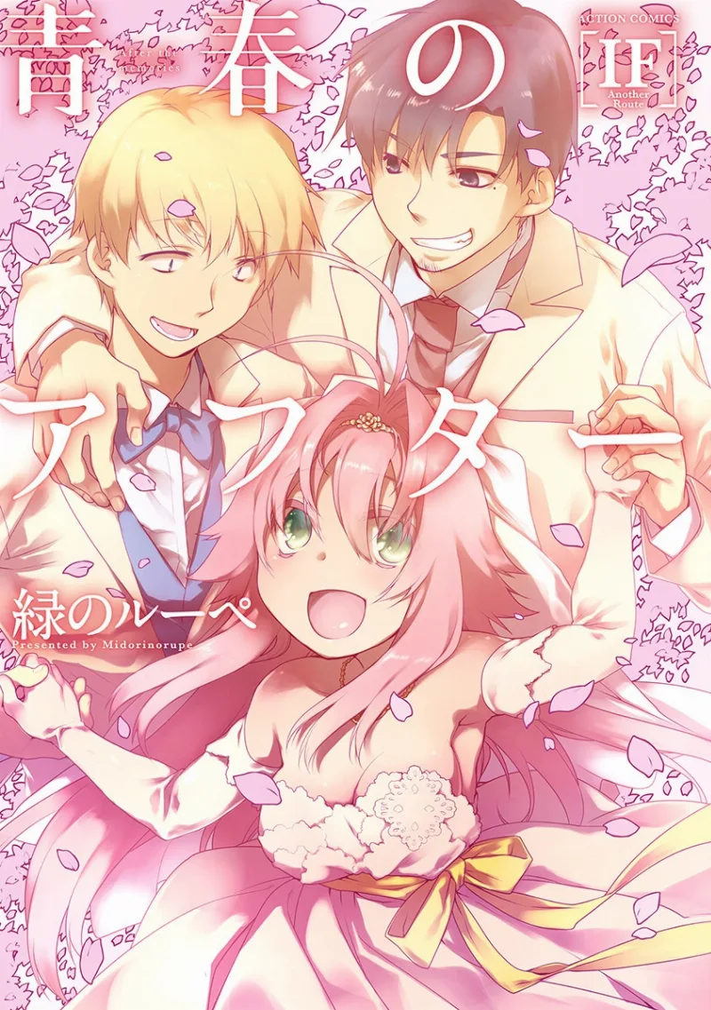 Volume 05