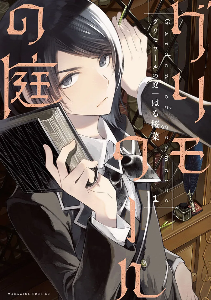 Volume 01