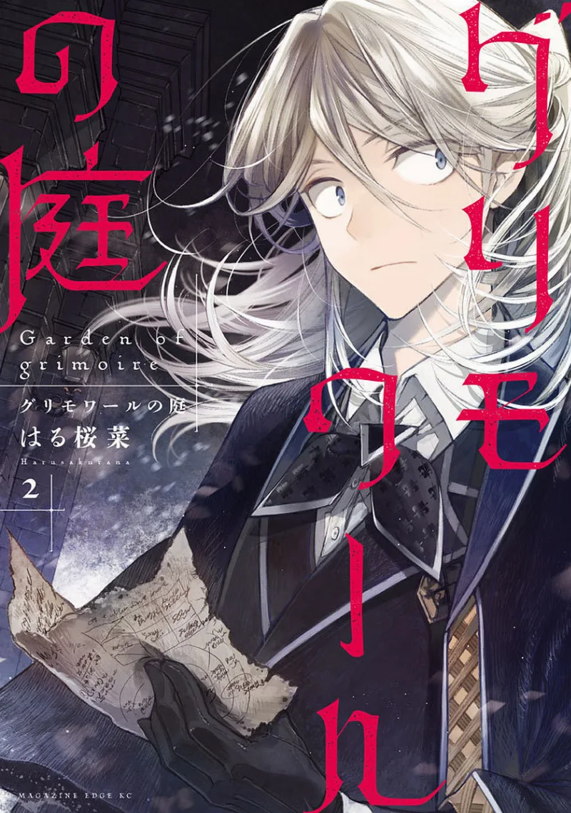 Volume 02